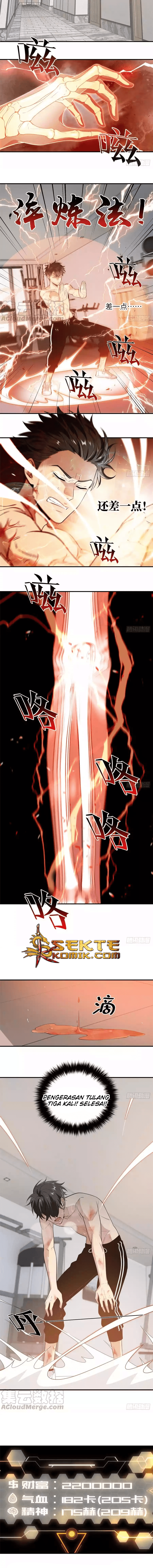 Global Gao Wu (Global Martial Arts)